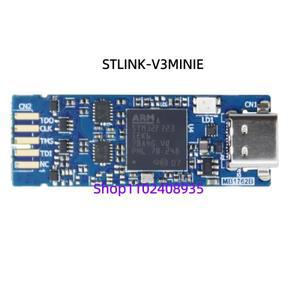 STLINK-V3M 호환ini 호환E  다운로더 STM32 미니 프로브 온라인 디버거 프로그래밍 100% 새 제품