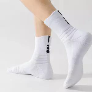 남성 두꺼운 스포츠양말 단목 장목 런닝 헬스 등산 발바닥 쿠션양말 5장