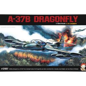 ACFA12461 아카데미 1/72 A-37B 드레곤플라이