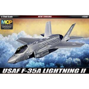 AC12507 아카데미 1/72 USAF F-35A Lightning II