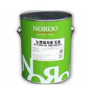 노루페인트 노면표지용 페인트4L 주차선 주차라인 경계선 라인 장애인용 빠른건조