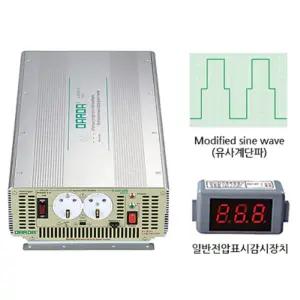 다르다 SI-2200BQ 24V 3000w 차량용인버터/캠핑용인버터