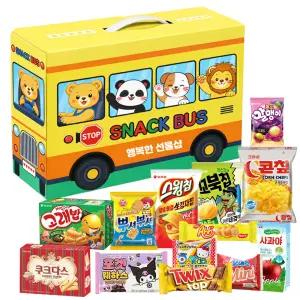 어린이날 과자선물세트 종합 간식선물 과자세트 달려라스낵뻐스