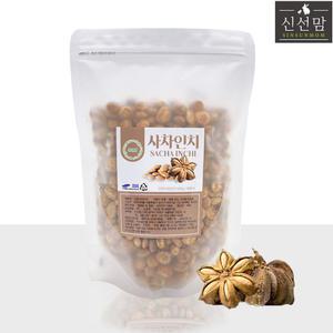 25년 햇 사차인치 1kg 페루산 최상급 견과류