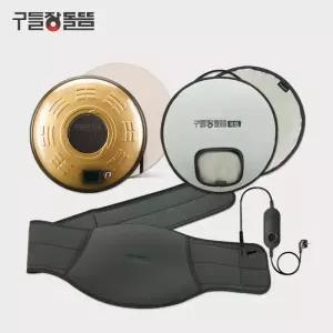 생명사랑 구들장돌뜸 GOLD 골드세트(복대포함) 배 복부 허리 전기 온열찜질기 찜질팩