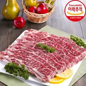 도봉산갈비 미국산 호주산 LA갈비 2kg + 특제양념 1kg 무료
