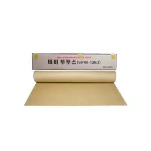 버미투투스 용접포 불티방지/불꽃방지 불연포 버미글라스 용접작업 화재예방 방염포