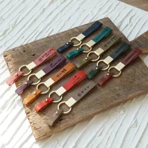 [무료각인]자동차/캐리어 가죽키링/스마트키홀더/네임택/ 남자친구 여자친구 부모님 선물