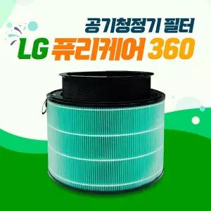 엘지 공기청정기 필터 퓨리케어360 AS228DWE 필터