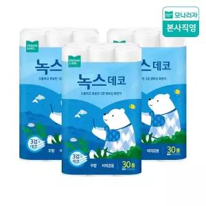 [모나리자][한정특가] 모나리자 녹스 3겹 데코 30M*30롤 3팩 화장지 (총90롤)