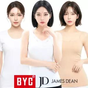 BYC 여성 런닝 여자 끈 나시 쿨 빅사이즈 브라런닝 캡 원피스 슬립 실크 주니어 캐미솔 비너스 Y존 커버 이너 흰색 살색 스킨색 검정색 학생 하얀색 할머니 큰사이즈 110 115 120 엄마 속바지