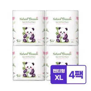 네추럴블라썸 비건기저귀 팬티형 5단계(XL) 22매*4팩