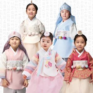 돌복 유아한복 돌복 돌잔치 여아/남아/아동한복 소품 장신구