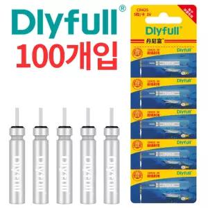 CR425 전자찌 배터리 전자케미 CR322 CR435 DLYFULL 100개