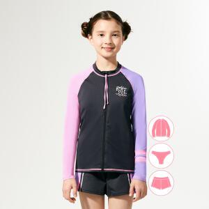 베이직엘르 여아동 언발란스 집업 래쉬가드 비치반바지 세트 BEG-W601G