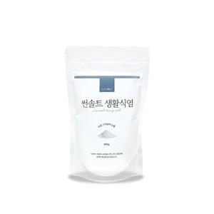 썬솔트 국내산 명품 용융소금 생활 식염 FDA 승인 건강 요리소금 순도 99.9% 450g