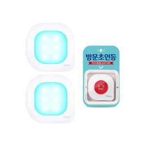청각 장애인BF 초인종 초인등 LED 무선알림벨 GSR-301L 수신기 무선 호출벨 세트