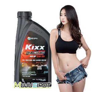 킥스 레이싱 엔진오일 0W30 [1L]
