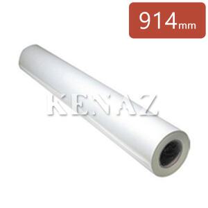 플로터 KENAZ 고광택 RC 인화지 240g 36인치(A0) / 914mmx30M
