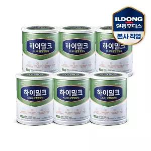 후디스 하이밀크 시니어 균형영양식 600g 6캔 고령자용 영양조제식품