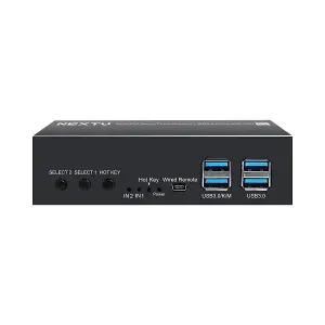 NEXTU 4K HDMI2.0 2포트 듀얼모니터 KVM 스위치 (NEXT-8903KVM-DUAL) 빈컴