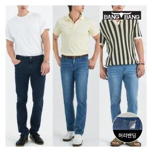 [뱅뱅] 남성 썸머 라이크라 슬림핏 데님 3종세트