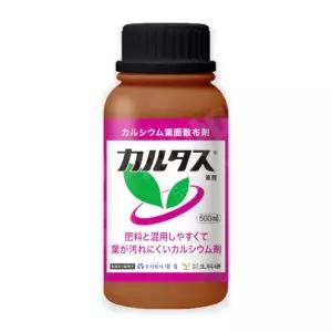 대유 카르타스 500ml 강력 식물칼슘제 킬레이트 칼슘 액상 석회 비료