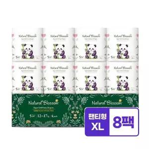 네추럴블라썸 슈퍼 소프트 비건기저귀 팬티 5단계(XL) 22매x8팩