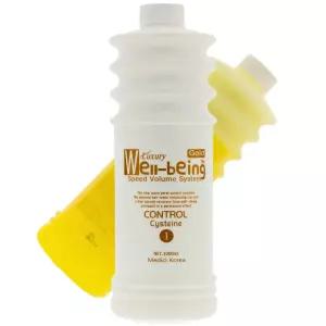 메디쉬제팬 럭셔리 웰빙 스피드 골드 볼륨 펌 1제1000ml+2제1000ml