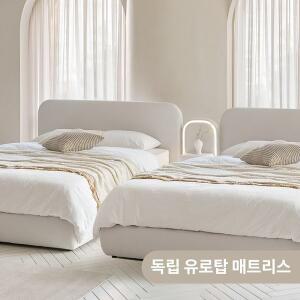 [상일리베가구]아르 패브릭 트윈 침대 SS 2+조명협탁 (독립유로탑