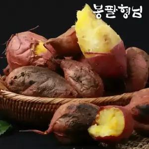 세척 꿀고구마 못난이 (랜덤) 10kg