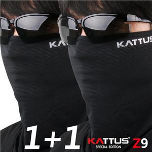 KATTUS Z9 2PCS 쿨넥워머 냉감마스크 바라클라바 오토바이 자외선차단 자전거 골프 낚시 멀티스카프 쿨햇빛가리개 쿨링 mask