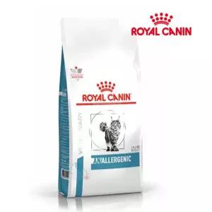 [로얄캐닌] 캣 고양이 아날러제닉 2kg 반려묘 아토피 알러지 처방사료
