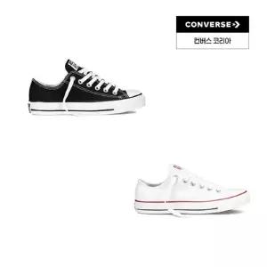 [컨버스](강남점)척테일러 올스타 클래식 모음  블랙 M9166C 화이트 M7652C