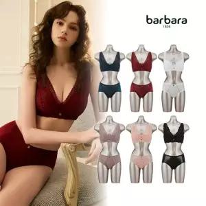 바바라 NEW 보정라인 c est moi PLUS 6세트