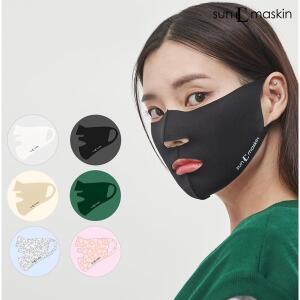 썬마스킨 오픈형 프리미엄  UV 자외선 차단 스포츠 골프 낚시 마스크