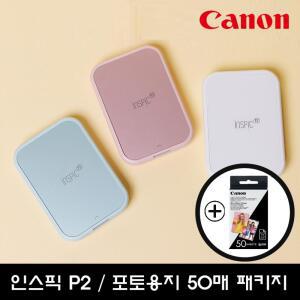 캐논 인스픽 P2 인화지패키지 휴대용 포토프린터 PV-223 스마트폰 사진출력 스티커 감성사진
