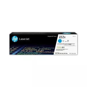 HP 정품 프린터토너 NO.222X W2221X 파랑대용량