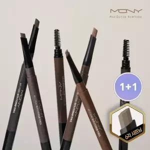 [2개] MQNY 마이스트롱 오토 아이브로우 펜슬 0.35g 4종 /눈썹펜슬 눈썹브로우 퍼스널컬러