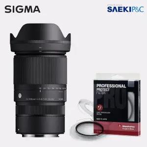 [시그마](봉인씰/프로페셔널 필터 선물) SIGMA C 16-300mm F3.5-6.7 DC OS 캐논 RF-S용