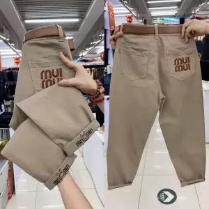 세련된 캐주얼 여성 바지