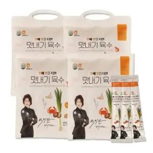 박미란 맛에 맛을 더한 맛내기 육수 6g 120개 천연조미료 분말육수 가루 스틱