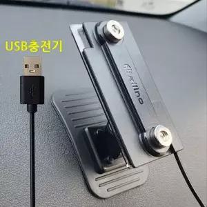 인씨네 배달대행 오토바이 가정용 차량용 다용도 USB 멀티자석충전거치대 사무실 자석케이스 거치 충전기