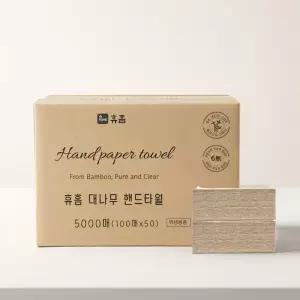 휴홈 무표백 먼지없는 대나무 핸드타월 2겹 5000매 대용량