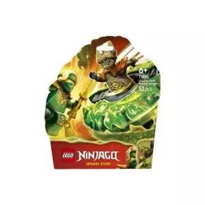 레고 닌자고 71850 로이드 VS 흙의 몬스터 스피너