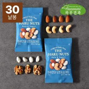 [하루견과] 요거트건포도가 들어간 넛츠앤요거트 20g 30봉