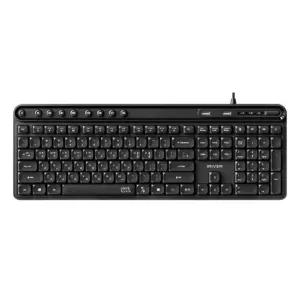 아이리버)유선 항균 키보드 2Port Hub K601U 블랙/업무용/사무실/USB유선키보드/컴퓨터실/저소음/유선/USB