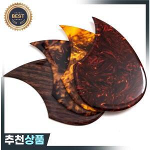 OM 38-41 인치 용 두꺼운 2mm 어쿠스틱 기타 픽 가드 자체 접착 스크래치 방지 플레이트