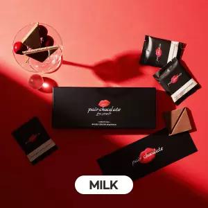 커플초콜릿 밀크 페어초콜릿 연인이 함께 먹는 특별한 초콜릿 발렌타인데이 데이트 기념일 휴가 여행 호캉