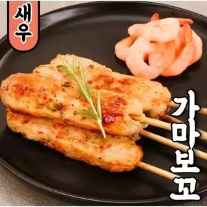 NO밀가루 100 생선살로 만든 프리미엄 가마보꼬 새우가마보꼬어묵바 70g x 10개